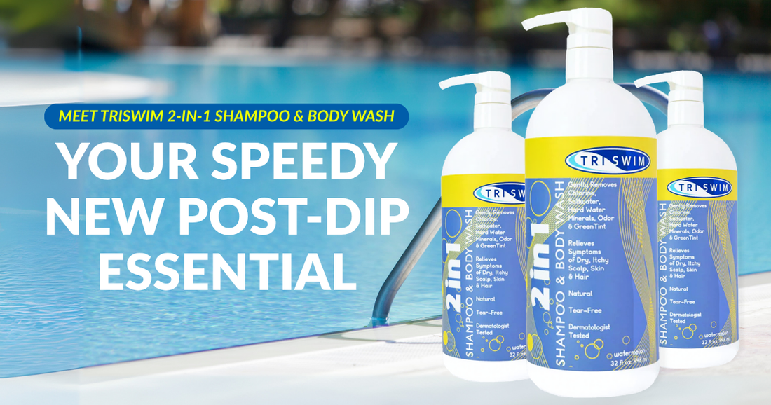 Cut Your Post‑Swim Rinse Time In Half!